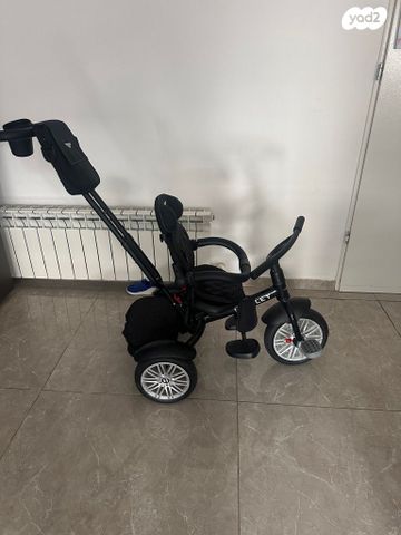 תלת אופן