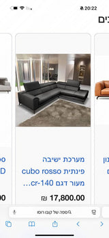 סלון
