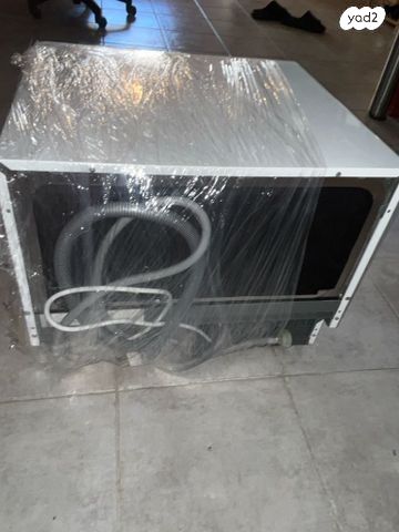 מדיח כלים Electrolux ESF2400OW