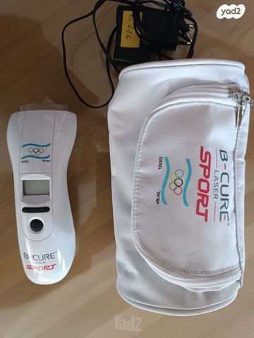 BCure Laser