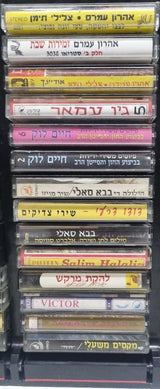 קסטות קלטות