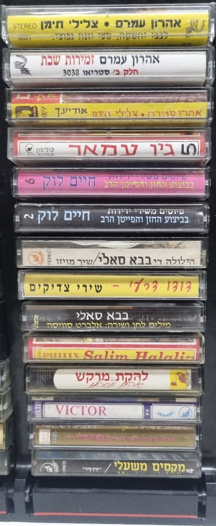 קסטות קלטות