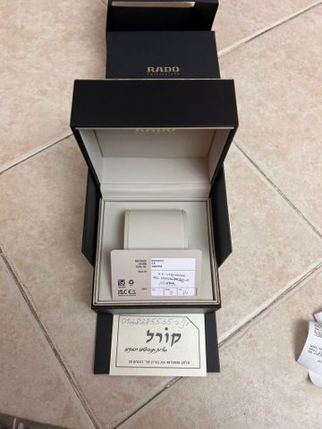 שעון RADO