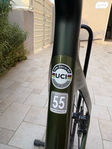 אופניים