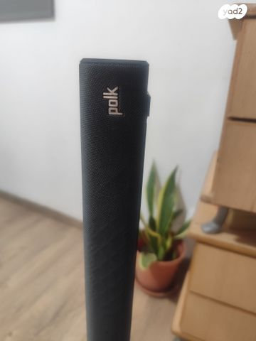 רמקול