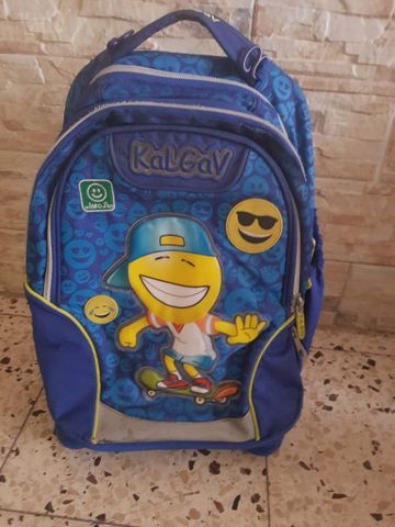 ילקוט בית ספר