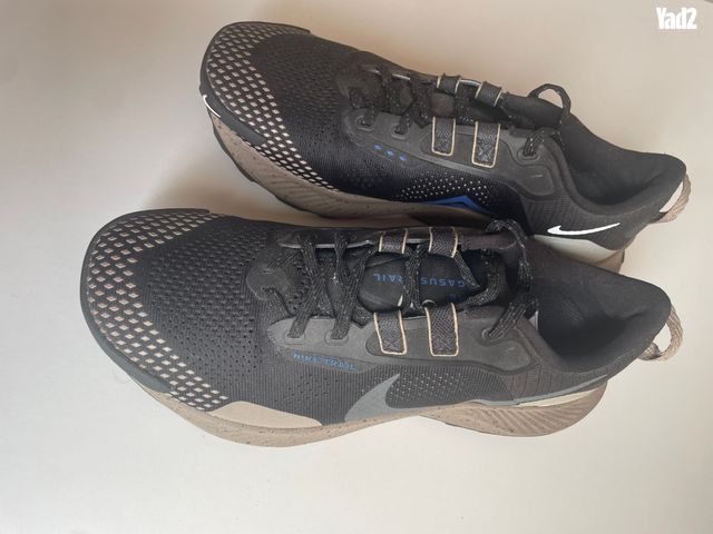 Nike Pegasus Trail