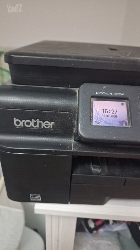 מדפסת בראדר