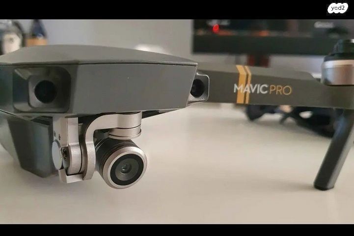 Dji MAVIC PRO COMBO fly more