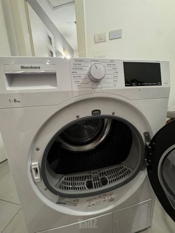 מייבש בכיסה
