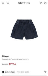 Diesel S-Ound Boxer Shorts