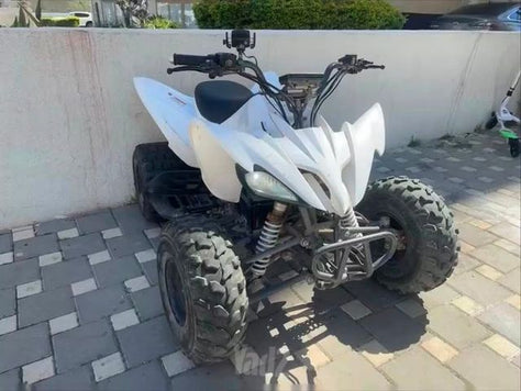 טרקטורן חשמלי
