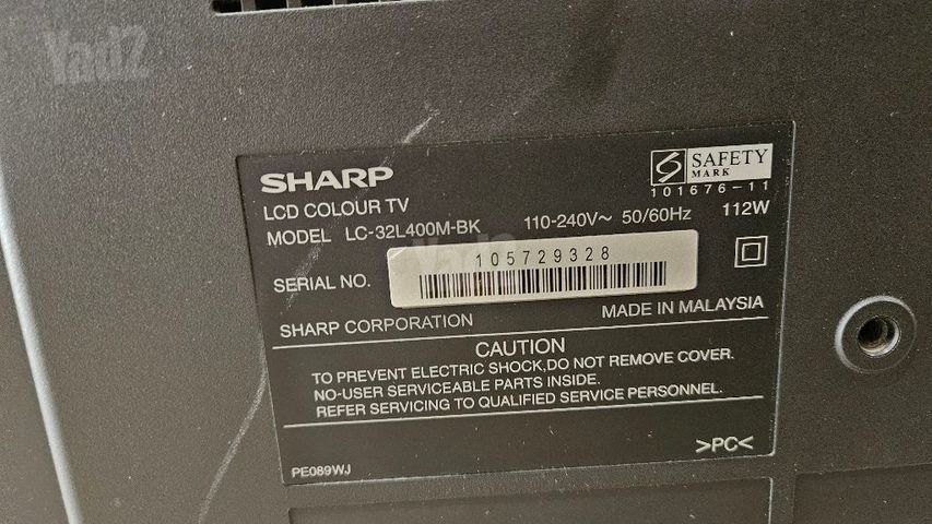 טלוויזיה "32 SHARP AQUOS