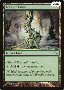 5xMirrodin Artifact Lands MTG