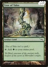 5xMirrodin Artifact Lands MTG