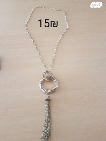 תליונים