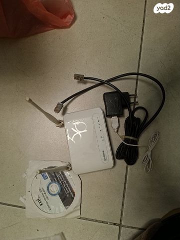 רוטר למחשב