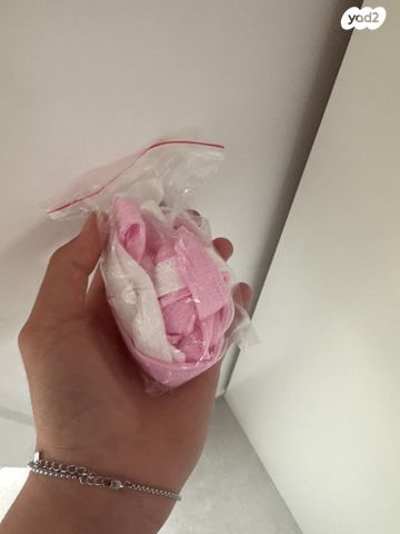 נעליי דוסה