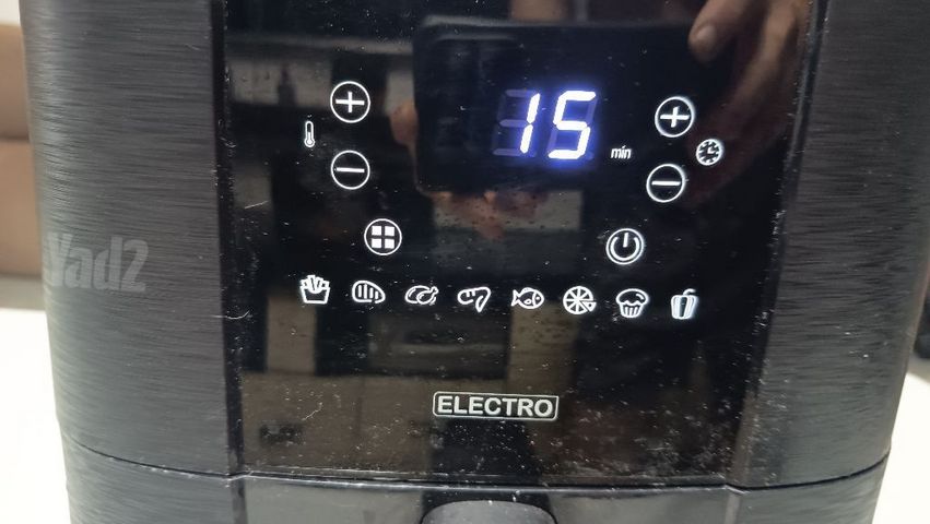 Air fryer + gril