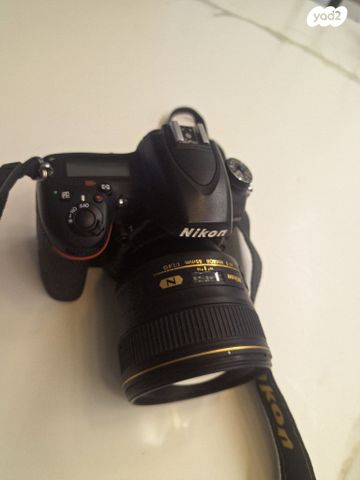 Nikon AF-S NIKKOR 85mm f/1.4G