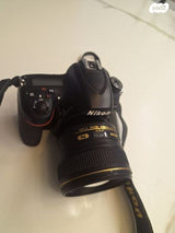 Nikon AF-S NIKKOR 85mm f/1.4G