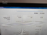 מחשב מבוסס i7 7700