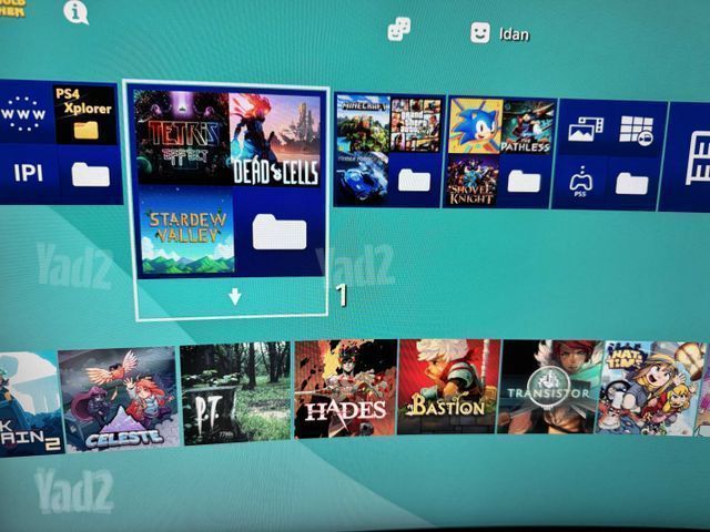 PS4 עם פריצה! גרסה 9.00