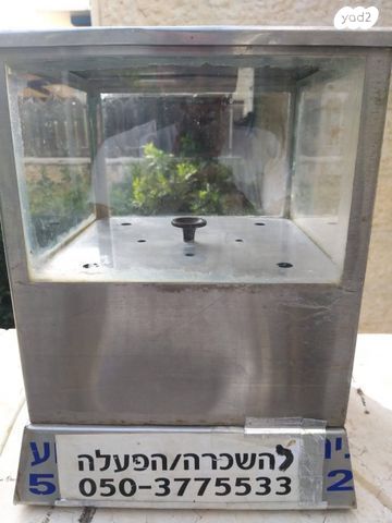 ציוד לארועים להשכרה