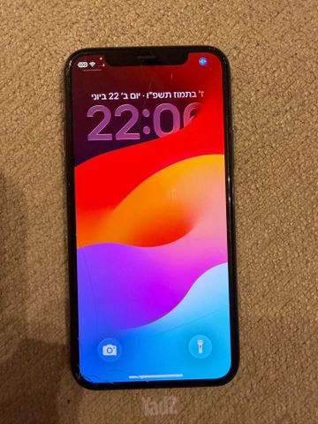 אייפון 11 פרו