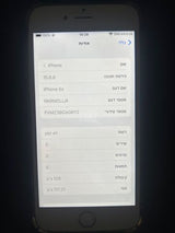 IPhone 6s