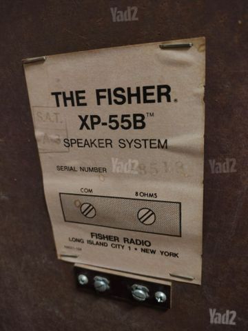 רמקולים פישר XP-55b