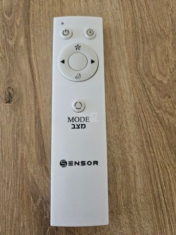 מזגן נייד SENSOR ❄️