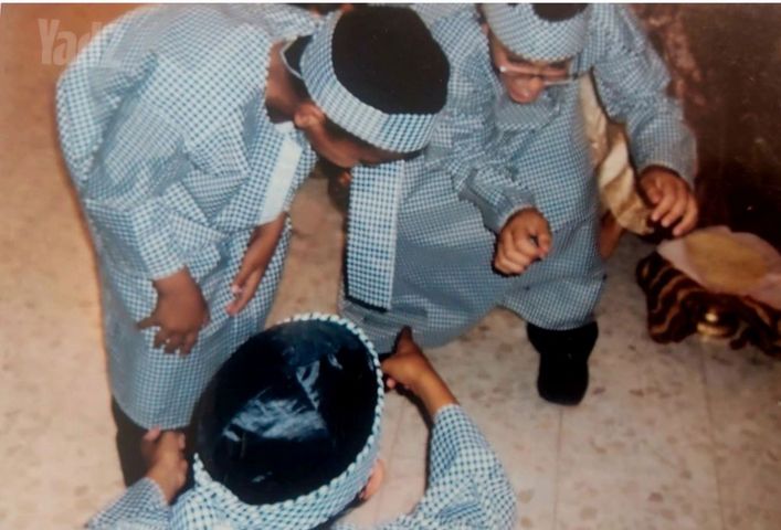 כובע תימני