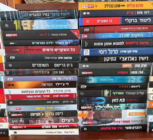 ספרים