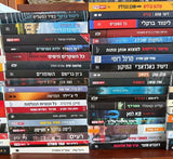 ספרים