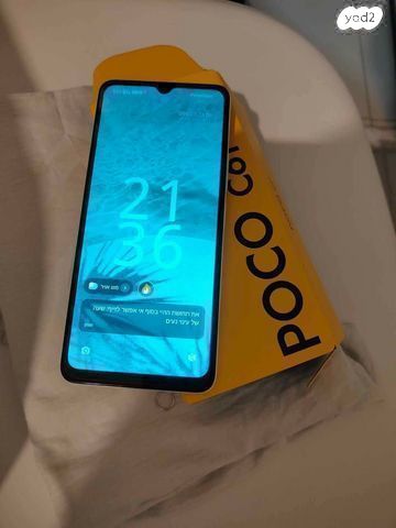 xiaomi poco c61 חדש באריזה