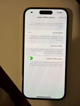 אייפון 14 פרו