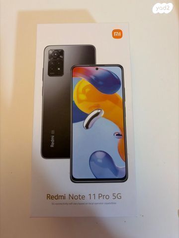 Redmi note  11 pro 5G