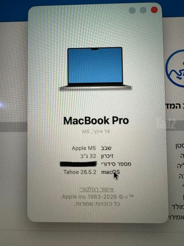 Makbook Pro M5 32GB