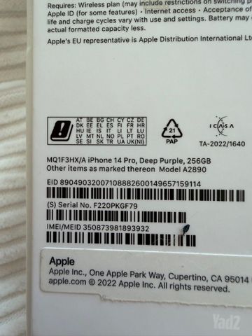 I phone 14 pro