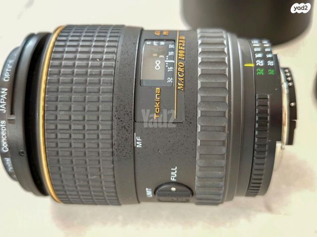 Tokina 100mm F2.8 Macro Nikon