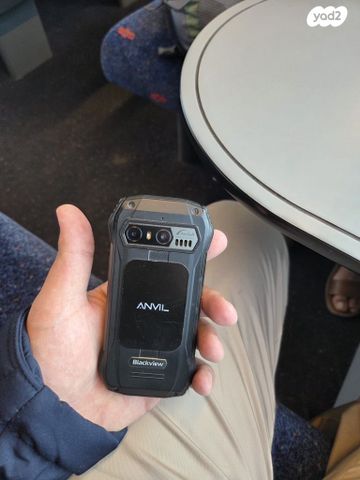 סמארטפון הדרן