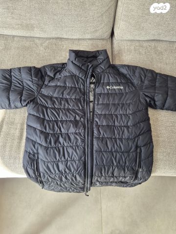 מעיל Columbia Powder Lite
