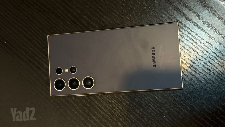 Samsung s24 ultra