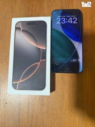 Iphone 16 pro max 256gb gold