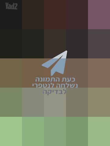 קורק