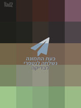 קורק