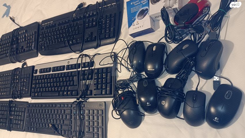 מקלדת ועכבר HP ,Logitech