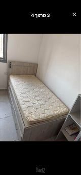 קרית גת