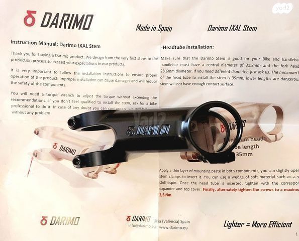 סטם 80ממ Darimo